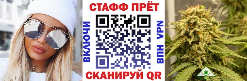 Купить наркоту Петропавловск-Камчатский Бошки Шишки  COCAIN  СК  АМФ  Гашиш 