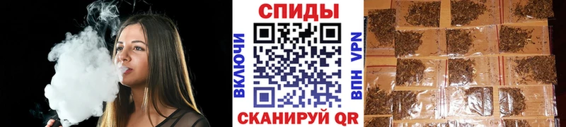 МЕГА сайт  shop формула  Бутират бутандиол  Петропавловск-Камчатский 