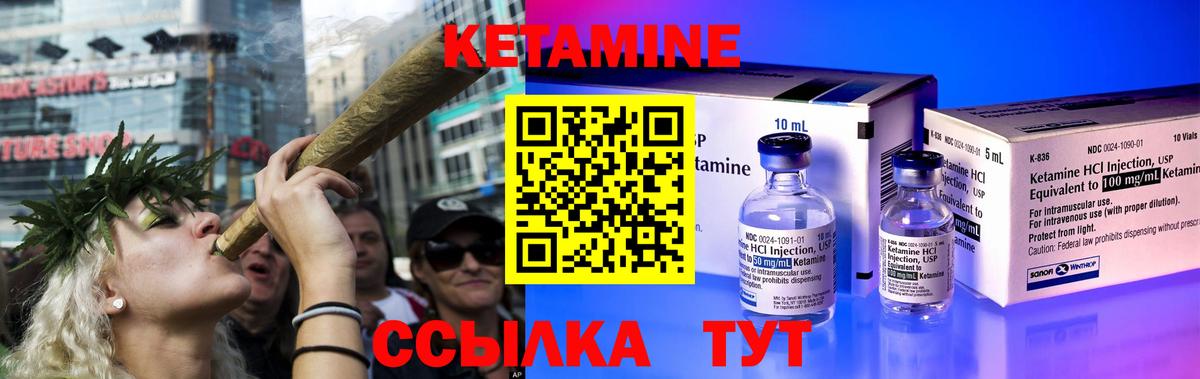 Марихуана Петропавловск-Камчатский