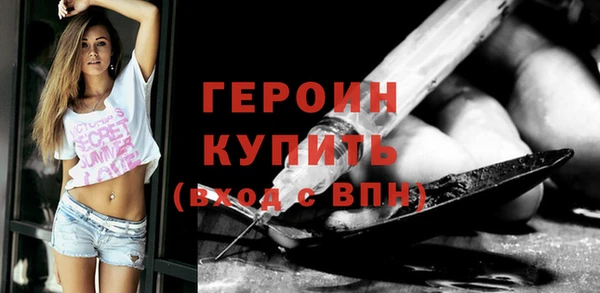 экстази Шали