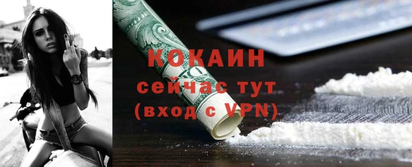 круглые Чердынь