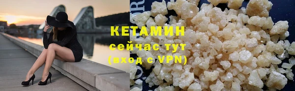 герыч Чегем