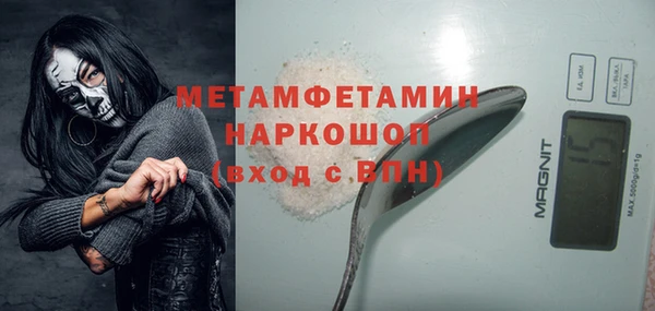 герыч Чегем