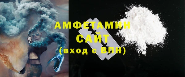 экстази Шадринск
