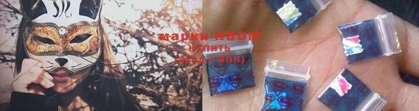 экстази Шали