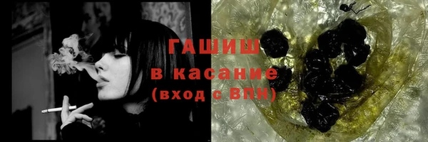 молекула духа Чекалин