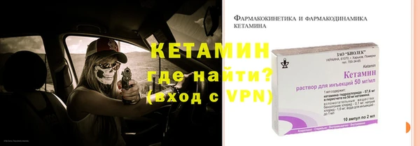 экстази Шали