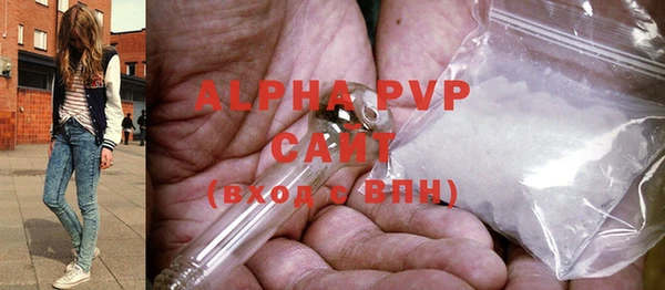 экстази Шарыпово