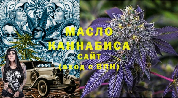 экстази Шали