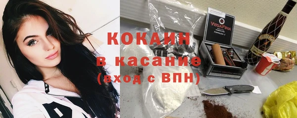 круглые Чердынь