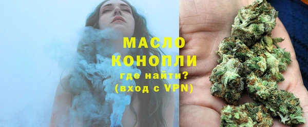 экстази Шадринск