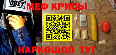 кокаин перу Ирбит