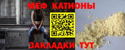 ешки Изобильный