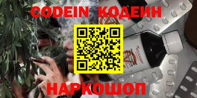 кокаин перу Ирбит