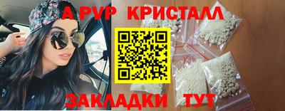 кокаин перу Ирбит