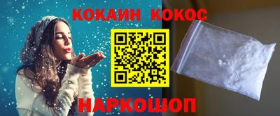 ешки Изобильный