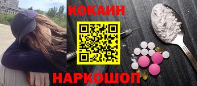ешки Изобильный
