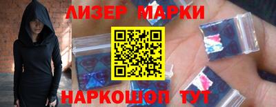 ешки Изобильный