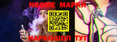 кокаин перу Ирбит