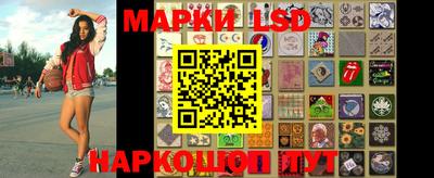 спиды Ипатово