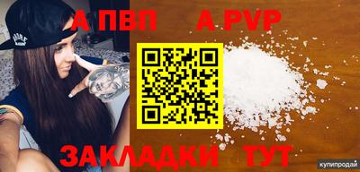 ешки Изобильный