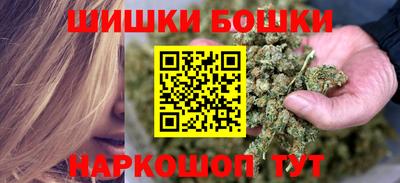 кокаин перу Ирбит