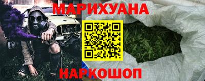 кокаин перу Ирбит