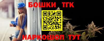 спиды Ипатово