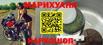 ешки Изобильный