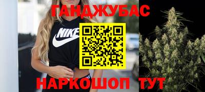 кокаин перу Ирбит