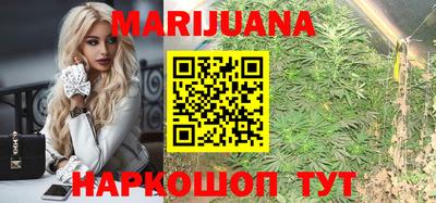 спиды Ипатово