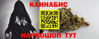 спиды Ипатово