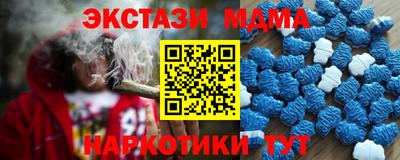 ешки Изобильный