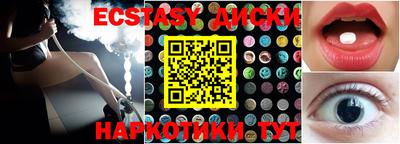 ешки Изобильный