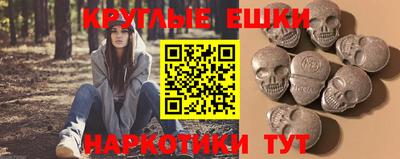ешки Изобильный