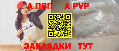 кокаин перу Ирбит