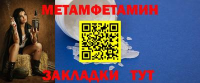 кокаин перу Ирбит