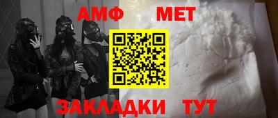 кокаин перу Ирбит