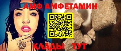 ешки Изобильный