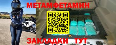 ешки Изобильный