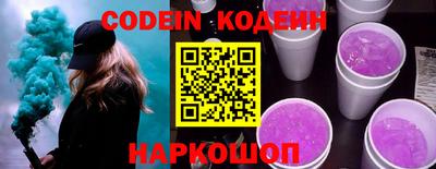 ешки Изобильный
