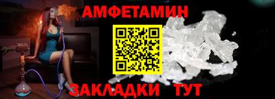 кокаин перу Ирбит