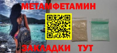 кокаин перу Ирбит