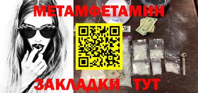 кокаин перу Ирбит