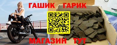 ешки Изобильный