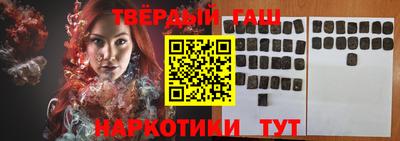 кокаин перу Ирбит