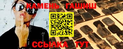 ешки Изобильный