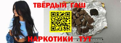 кокаин перу Ирбит