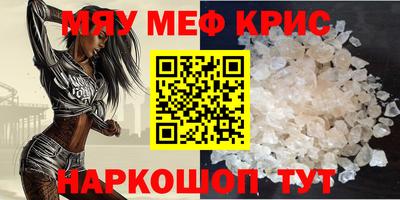 кокаин перу Ирбит