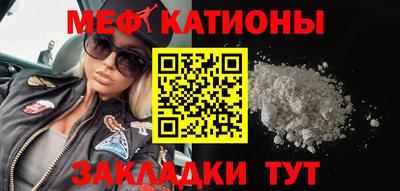 ешки Изобильный